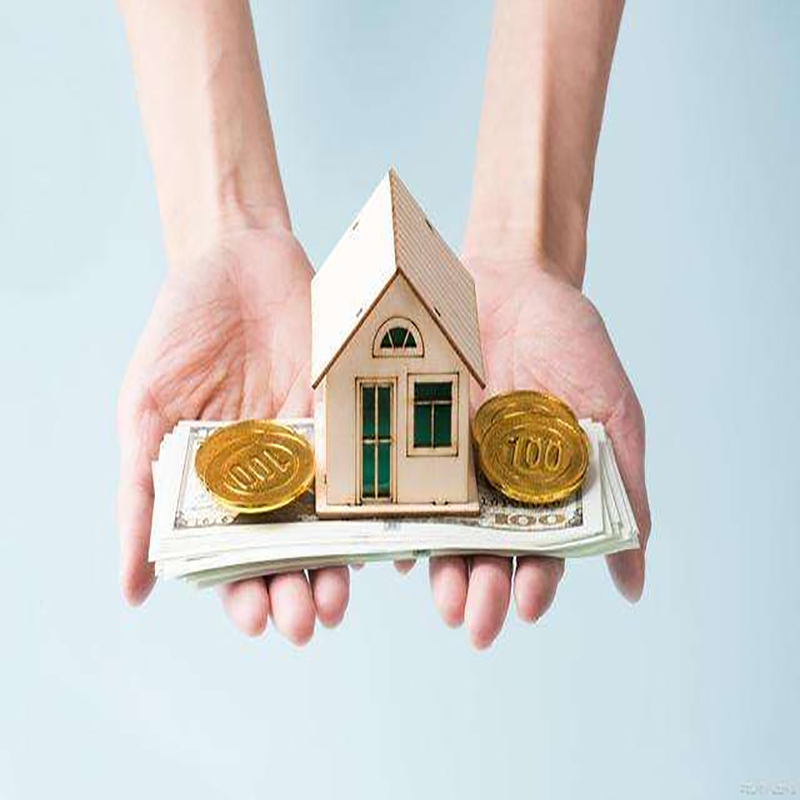 安图办理房屋抵押贷款需要了解的资料--重庆房屋抵押贷款