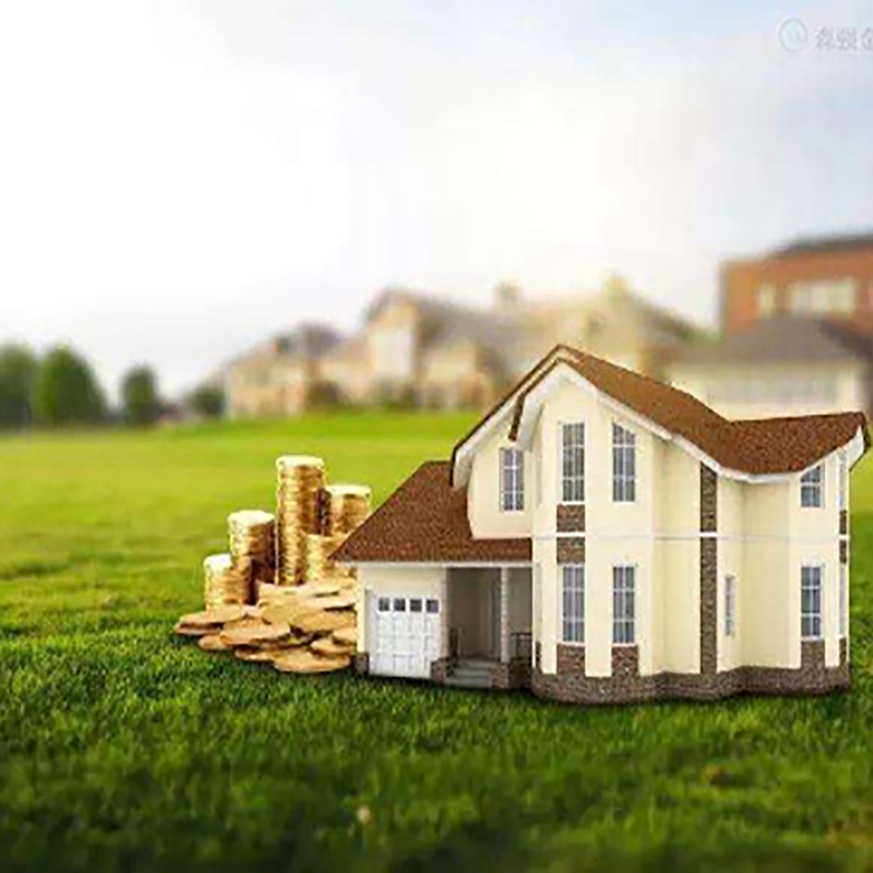 安图房屋抵押贷款流程|房产抵押贷款资料|住房抵押贷