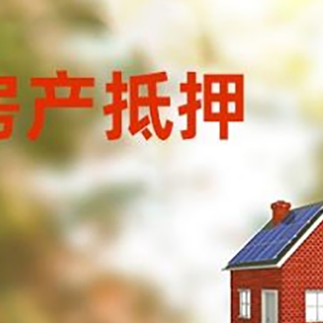 安图贷款中介公司新渝启服有哪些渠道